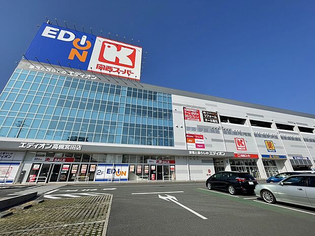エディオン高槻宮田店