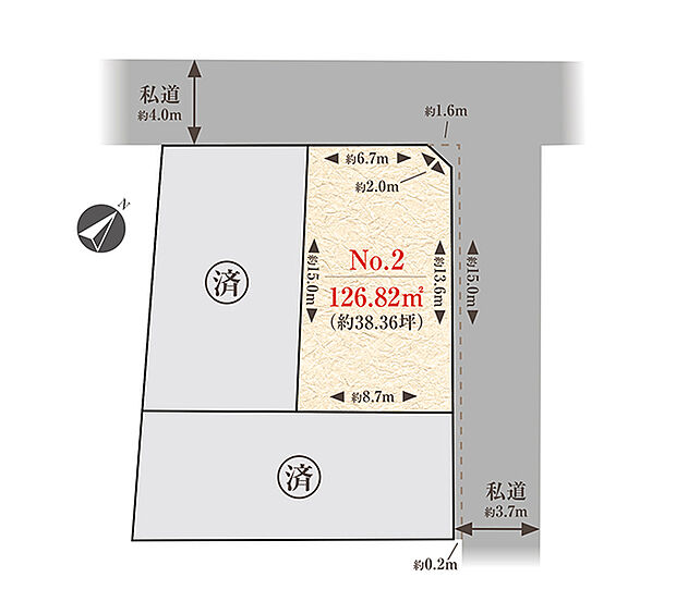 No.2区画 11,600万円 126.82m2