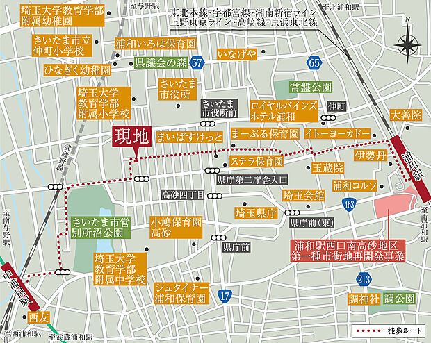 案内図