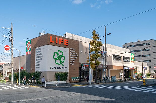 ライフ目黒八雲店