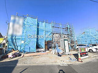 【自宅送迎可能】府中市日新町5丁目　新築分譲住宅　全3棟 外観