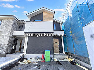 【自宅送迎可能】府中市朝日町1丁目　新築分譲住宅　全4棟　 その他