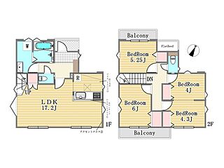 【自宅送迎可能】府中市浅間町4丁目　新築分譲住宅　全2棟 その他