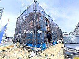 東京都府中市南町2
