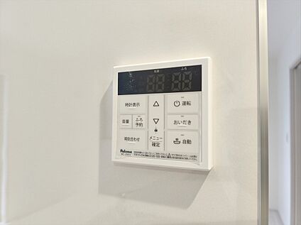 【オートバス】