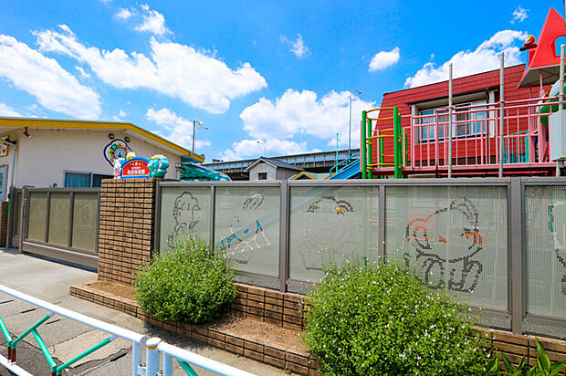 私立是政保育園