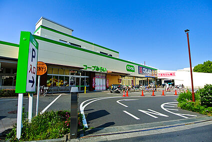 コープ柴崎店 615ｍ