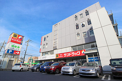 サンドラッグ東府中店 428ｍ