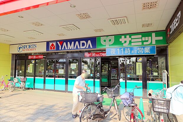 サミットストア府中西原店