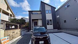 福岡県北九州市八幡西区町上津役西1丁目