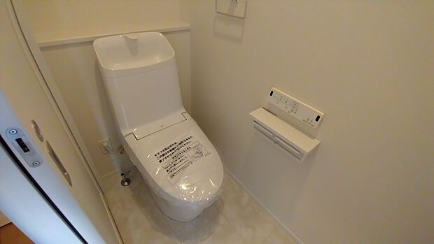 【トイレ】同仕様物件の写真です