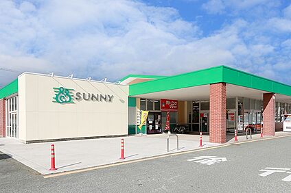 サニー二島店 徒歩311m