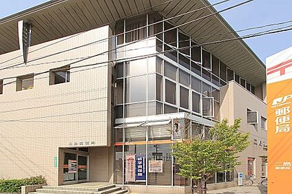 二島郵便局 徒歩603m