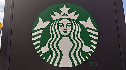 スターバックス コーヒー 八幡永犬丸店 徒歩1165m