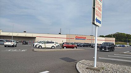 コストコホールセール 北九州倉庫店 徒歩3907m