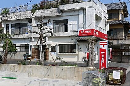 川宮簡易郵便局 徒歩4523m