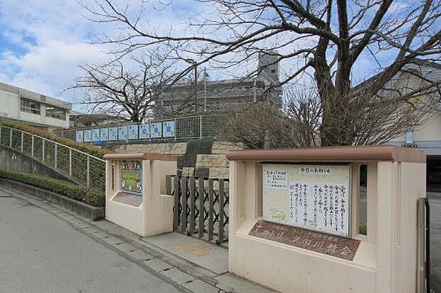 田川カトリック幼稚園