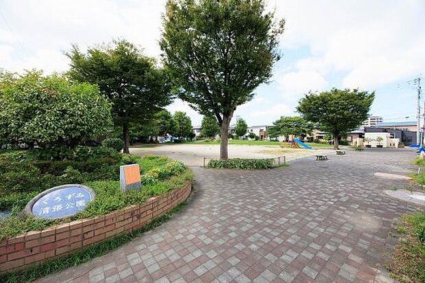 くろずみ清張公園