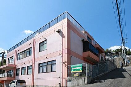 高槻保育園 徒歩809m