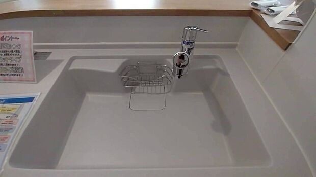 【シンク】同仕様物件の設備・仕様写真です。実際とは異なる場合があります。