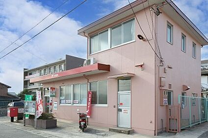 水巻吉田郵便局 徒歩846m