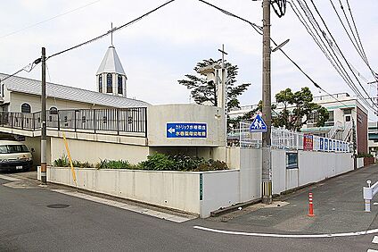 水巻聖母幼稚園 徒歩1330m