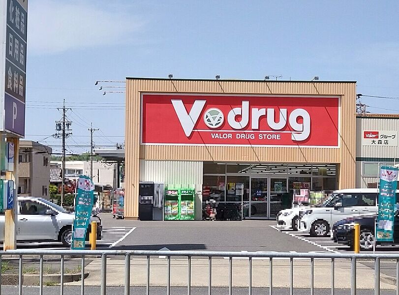 【買い物】V.drug大森店