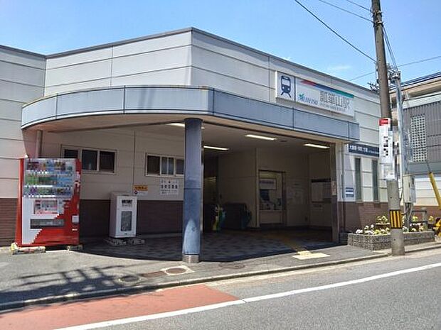 瓢箪山(愛知県)