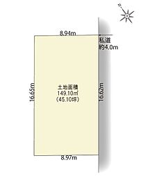 東京都武蔵野市吉祥寺北町5-7-2