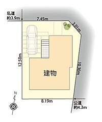 アールギャラリー三鷹市中原の家 その他