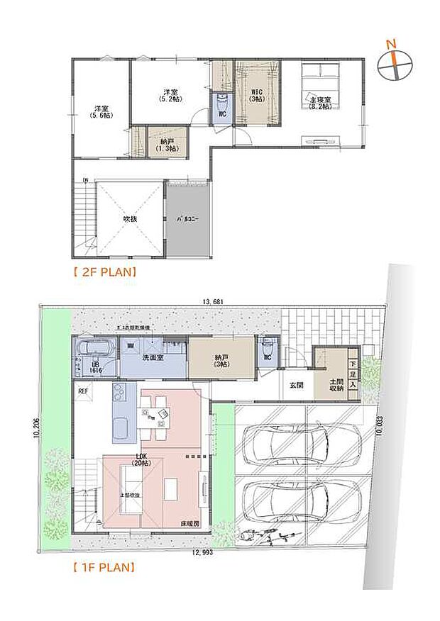 ■3LDK + 2S+ WIC+土間収納