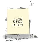 東京都府中市栄町 1：物件画像