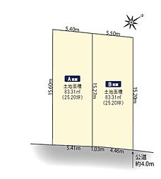 京王線「府中」駅 徒歩10分