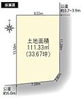 東京都練馬区関町南 3 丁目：物件画像
