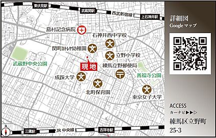 案内図