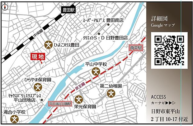 案内図