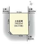 東京都中野区上鷺宮5：物件画像