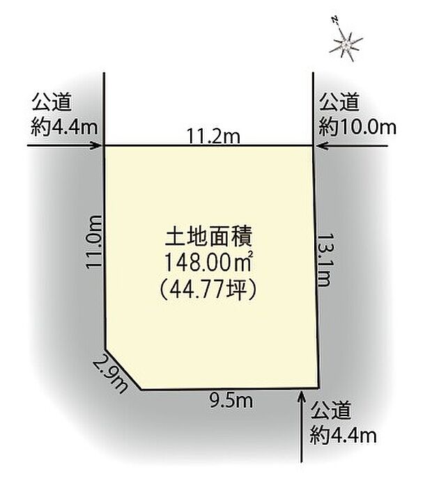 ■限定1区画