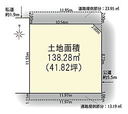 東京都立川市曙町3