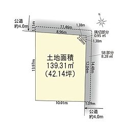 東京メトロ丸ノ内線「方南町」駅 徒歩14分