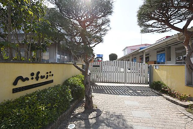 みふじ幼稚園（約1,100m）