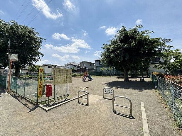 戸倉富士見公園（約200m）