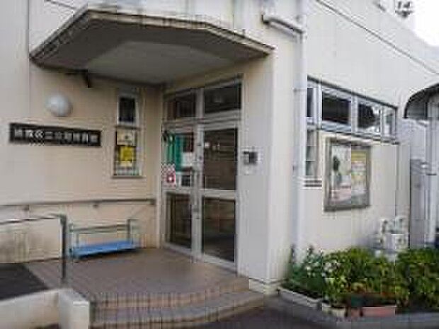 北町保育園(約500m)