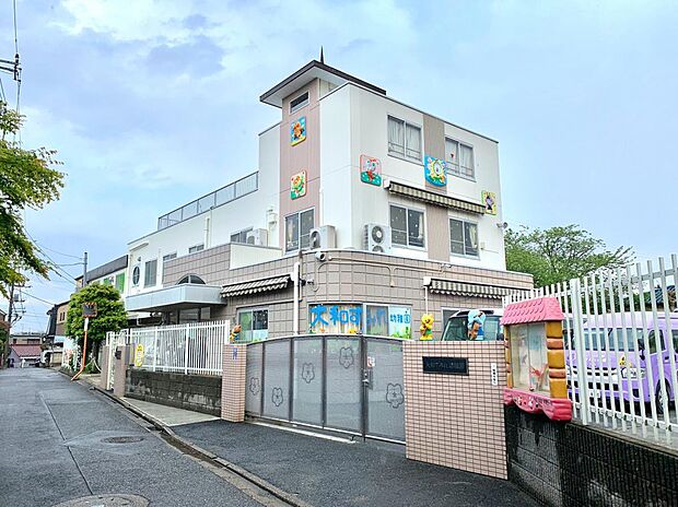 大和すみれ幼稚園（約1,200m）