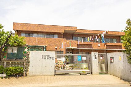 田無保育園 600ｍ