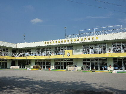 府中天神町幼稚園 450ｍ