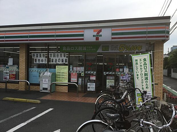 セブンイレブン世田谷祖師谷１丁目店（約160m）