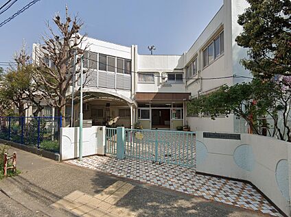 中野区立かみさぎ幼稚園 450ｍ