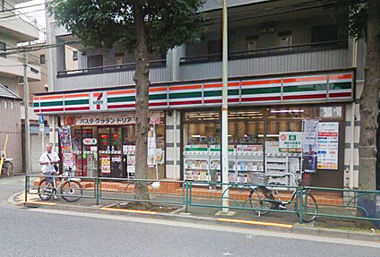 セブンイレブン中野鷺宮６丁目店 450ｍ