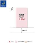 茨城県ひたちなか市東大島四丁目14番18：物件画像